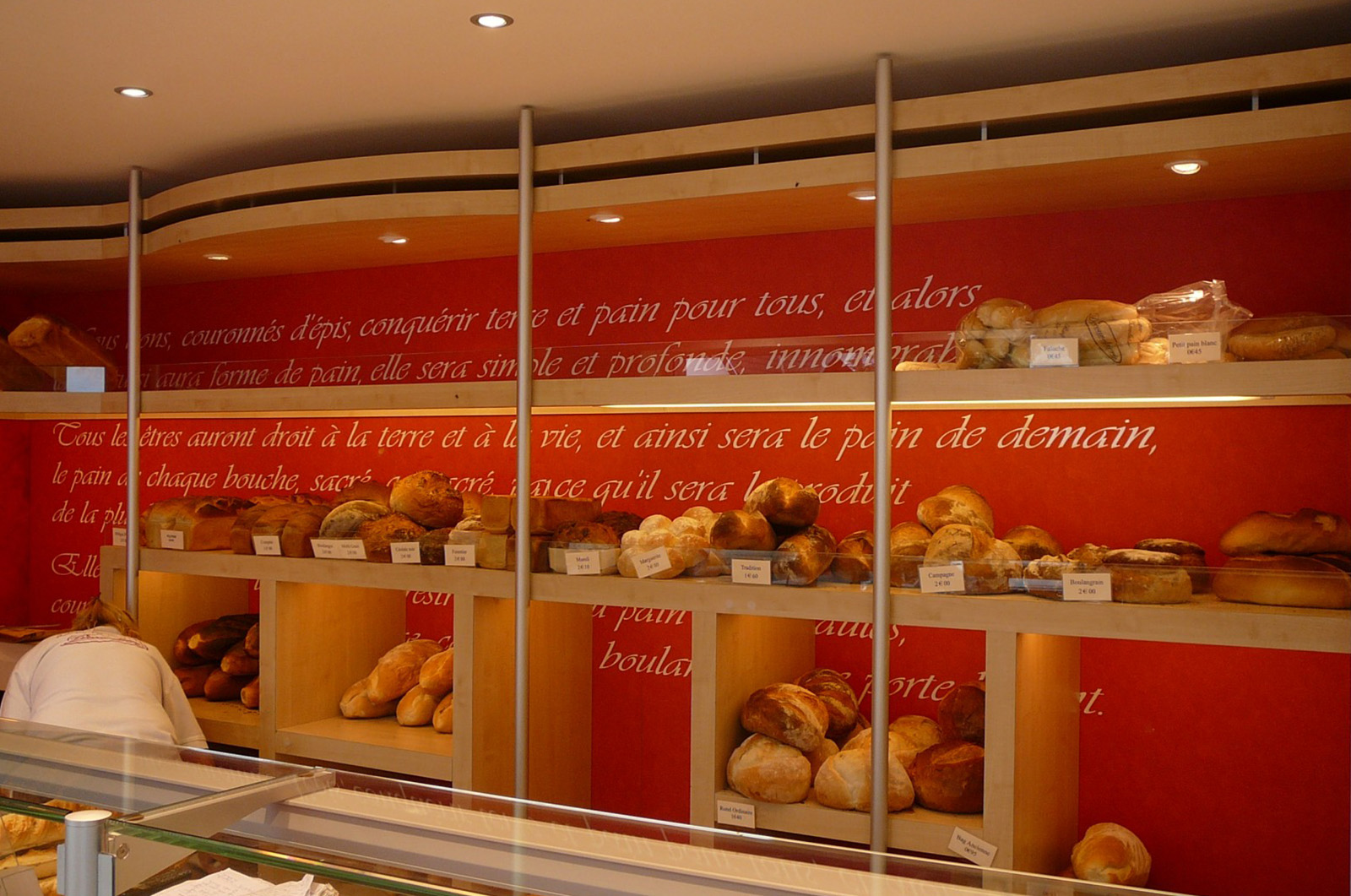 Vitrine boulangerie - FORGEL